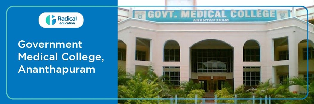 Government Medical College Ananthapurm, Andhra Pradesh (GMC,Ananthapurm)
