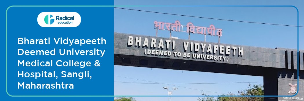 Bharati Vidyapeeth Deemed University Medical College & Hospital Sangli Maharashtra 2025-2026 (UPDATED) Fees Structure, Cutoff, Admission Process