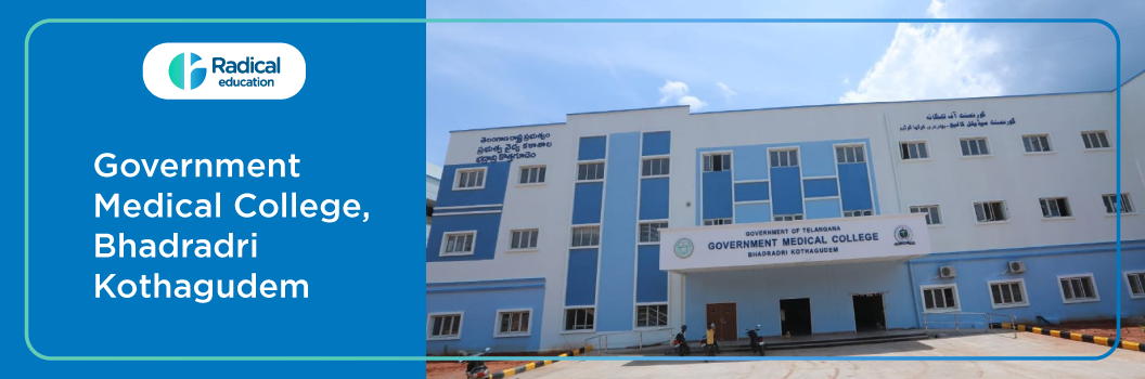 GMC Bhadradri Kothagudem, Telangana 2025-26