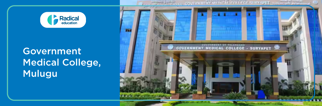 GMC Mulugu, Siddipet, Telangana 2025-26